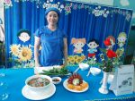 CD Phương